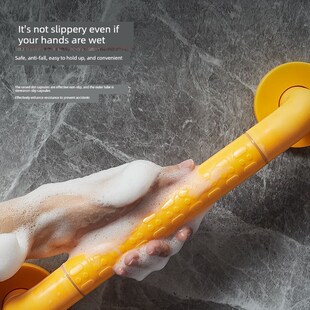 浴室扶手安全防跌倒浴室无障碍厕所残疾老厕所防滑栏杆