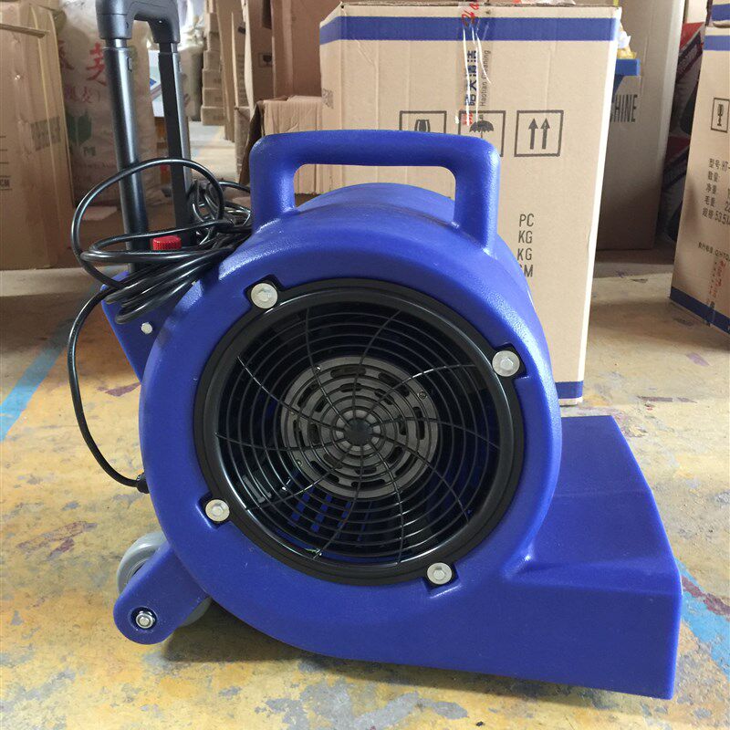 皓天HT9三速吹风机 涡轮三速鼓风机 吹干机 吹尘器 带拉杆