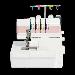 爱美家用四线小型台式 单独锁边机带缝纫三线包缝密拷电动拷边机