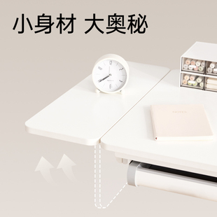 护童儿童学习桌大白平面桌折叠桌中小学生家用写字升降书桌.m