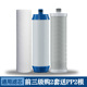 沁园净水器Qunn七级过全芯节前三级通用棉O