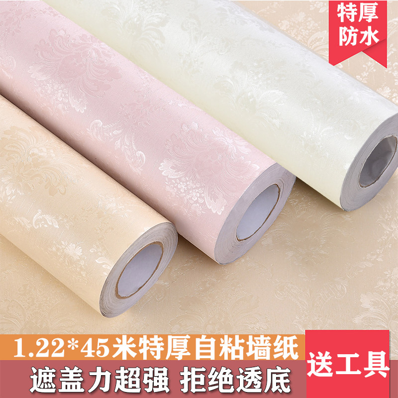 宽特厚自粘墙纸防水透底立体墙卧室客厅欧式自壁纸