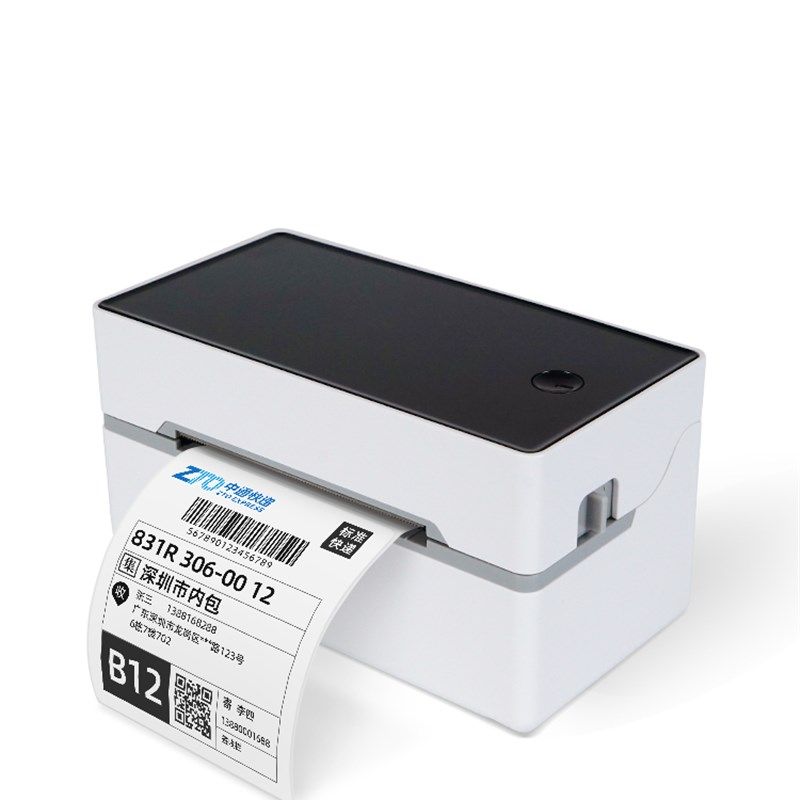 驰腾快递单打印机一联单快递打单机电子面单打印机便携式热敏标签,办公设备/耗材/相关服务,快递打单机,淘宝优惠券,粉丝福利购,淘宝优惠卷