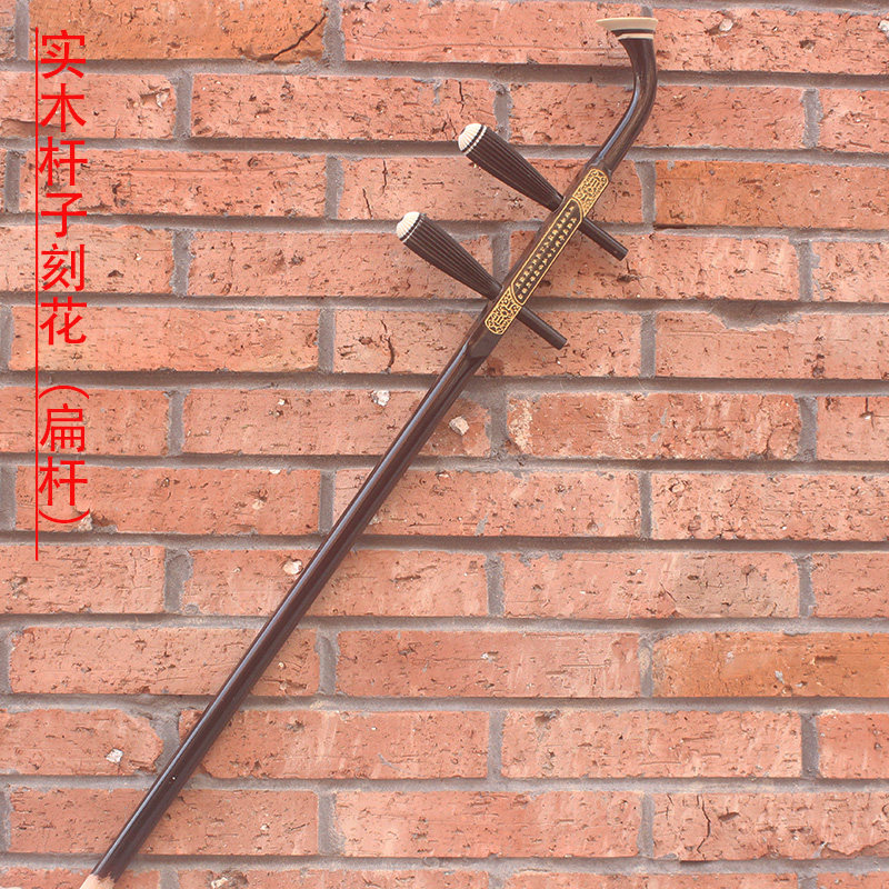 二胡杆子 二胡琴杆  实木素杆刻杆  圆杆扁杆 二胡厂价直销,乐器/吉他/钢琴/配件,二胡,淘宝优惠券,粉丝福利购,淘宝优惠卷