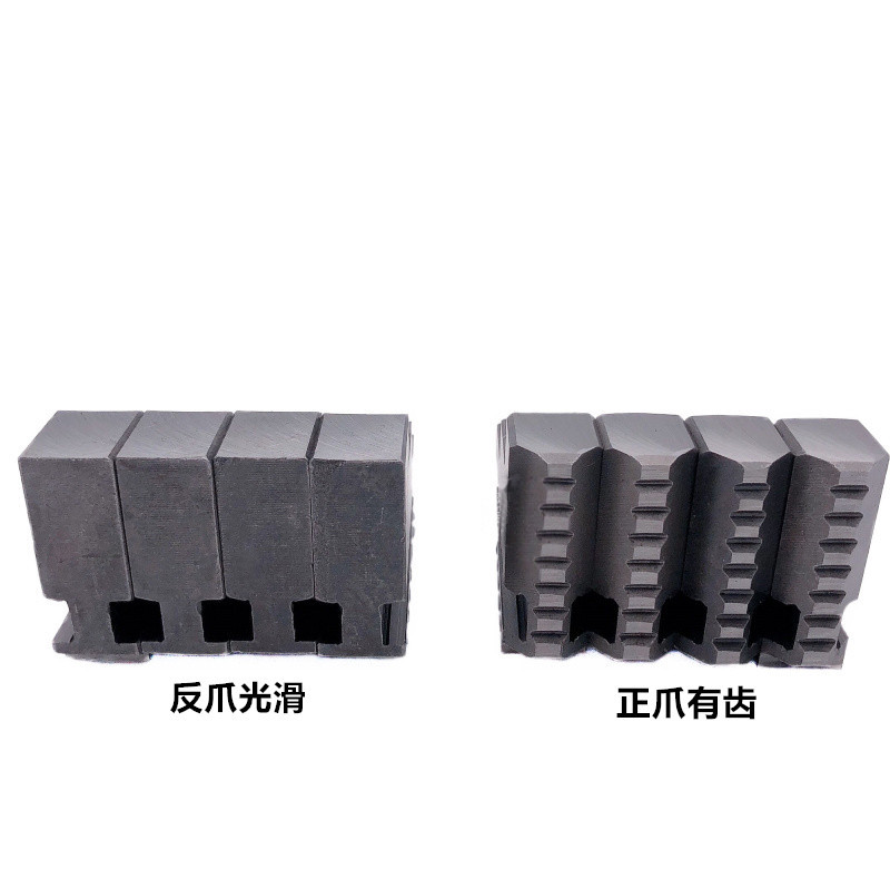 浙江园牌原厂四爪自定心卡盘爪脚联动卡爪  正爪反爪硬爪,标准件/零部件/工业耗材,卡盘,淘宝优惠券,粉丝福利购,淘宝优惠卷