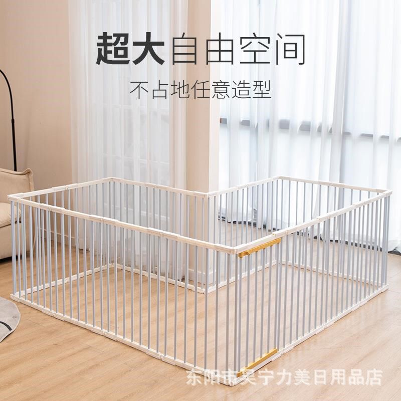 多边形宠物围栏狗狗隔离狗笼中小型犬变形家用栅栏狗笼防护围栏