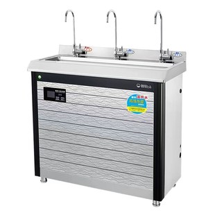 碧丽饮水机JO节能温水商用加热水烧水直饮机水器