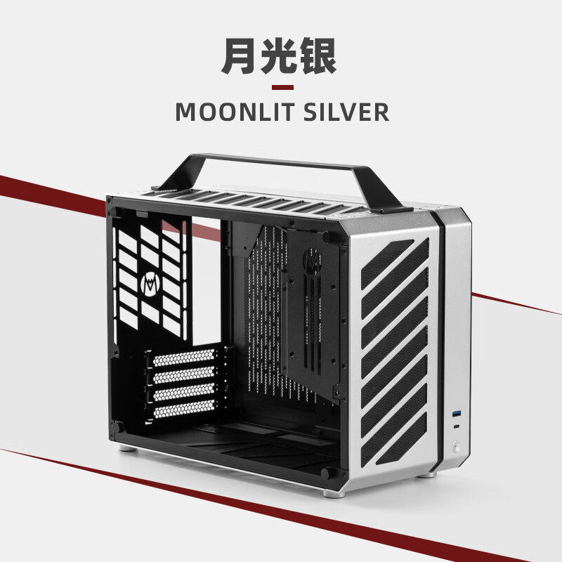 机械大师+M携式M紧凑型I水冷迷你台式电脑小机壳