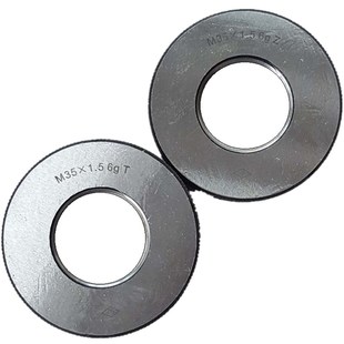 美制公制英制梯形螺纹环规塞规T型环规T e通止规精密量规UN