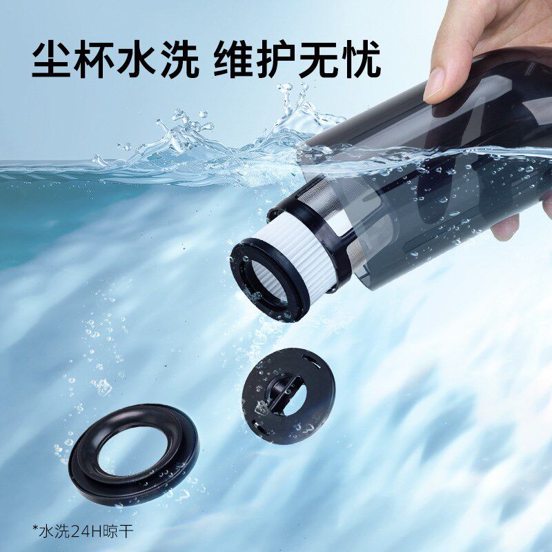卡赫吸尘器家用手持式大吸力强力车载车用汽车充电随手吸,生活电器,随手吸/便携吸尘器,淘宝优惠券,粉丝福利购,淘宝优惠卷