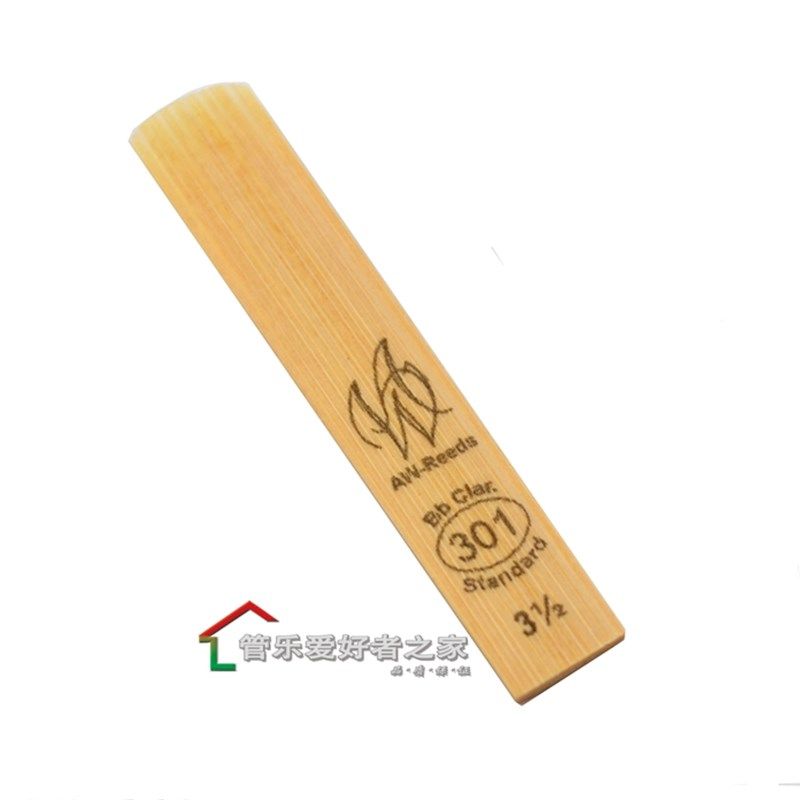 W纯手工 单簧管哨片黑管哨片(W d),乐器/吉他/钢琴/配件,哨片,淘宝优惠券,粉丝福利购,淘宝优惠卷