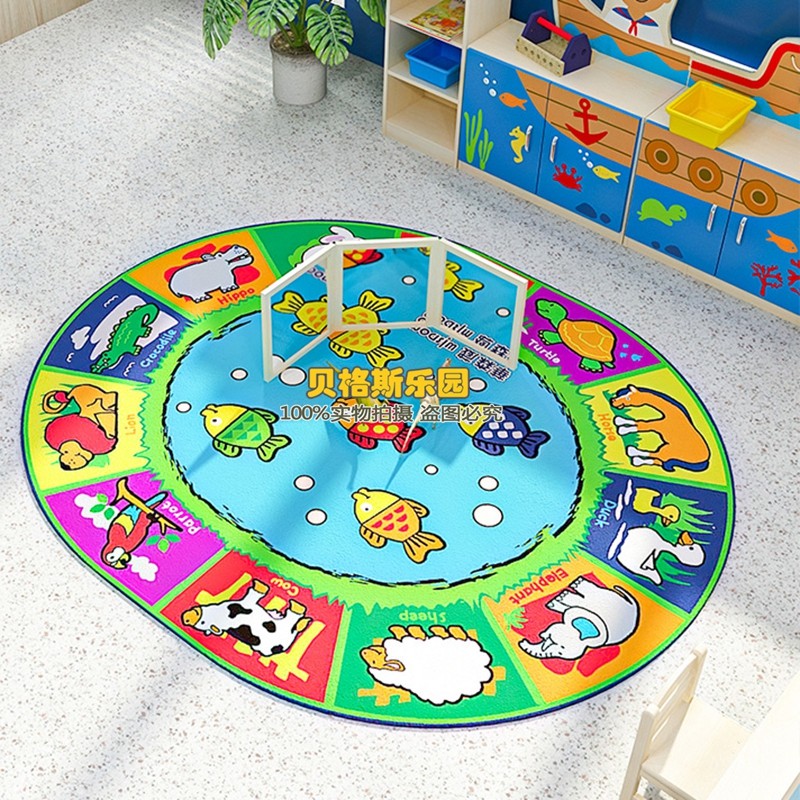 幼儿园儿童爬行垫区域角落地毯彩色形状地垫加厚毯动物小组教学毯,玩具/童车/益智/积木/模型,软体组合器材,淘宝优惠券,粉丝福利购,淘宝优惠卷