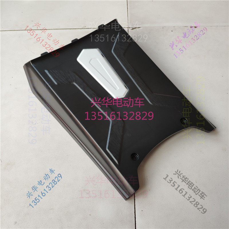 电动车脚踏板天津迪拜前脚踏板脚板塑料前搁脚板电池盖板外壳,电动车/配件/交通工具,电动车脚踏,淘宝优惠券,粉丝福利购,淘宝优惠卷
