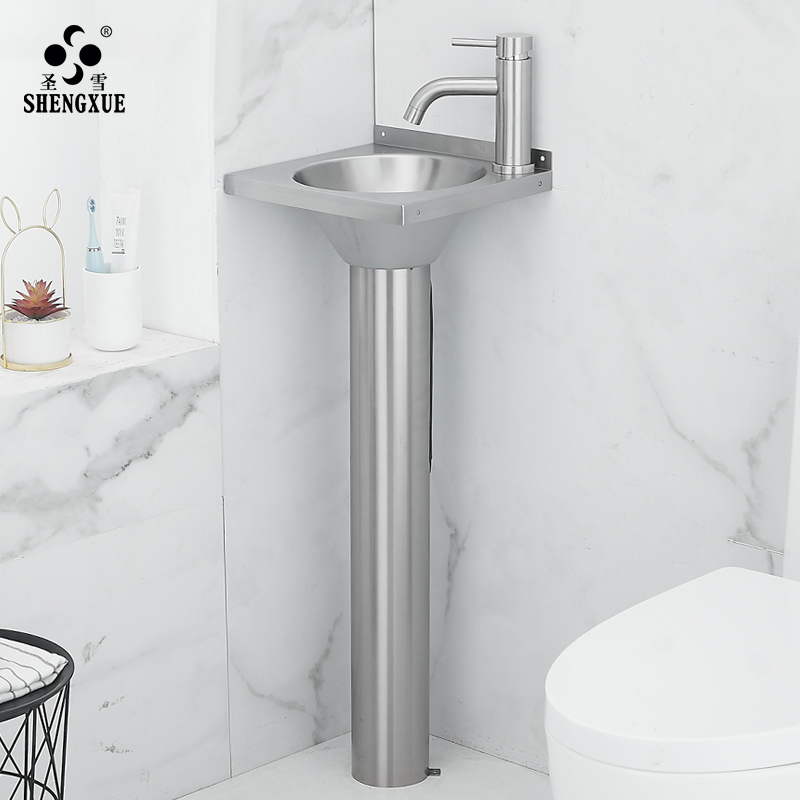 圣雪 304不锈钢立柱盆家用卫生间阳台小号洗手盆一体落地式洗脸盆