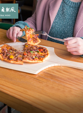 木质披萨铲披萨木板托9寸披萨板izz饼转移服务板托盘