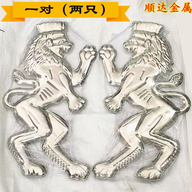 精品装饰大门冲压护栏围大门冲压大雄狮