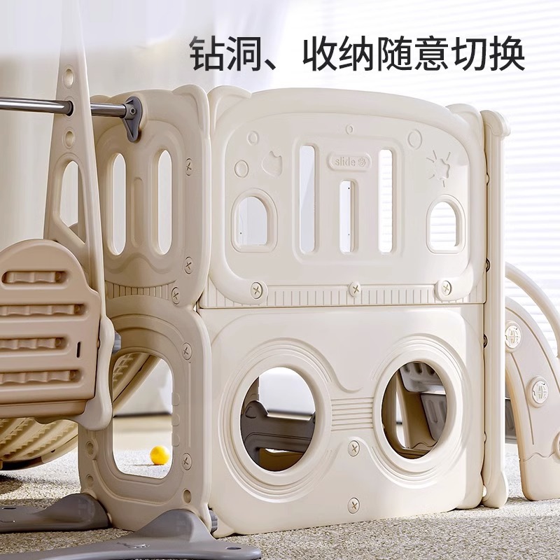 木晓璇滑滑梯儿童室内家用2至10岁宝宝滑梯秋千组合玩具攀爬架