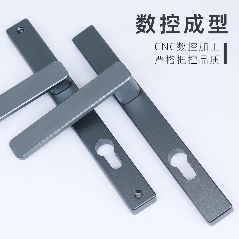 断桥铝窗纱一体玻璃平开门把手85高低面板纱门金刚网执手门锁配件