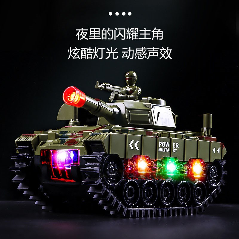 电动特技翻滚坦克车玩具儿童音乐灯光装甲车仿真军事履带行走战车