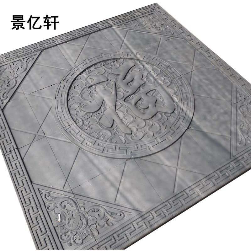 仿古砖雕定制浮雕中式百福图庭院门匾刻字影壁墙福字青砖古建雕刻