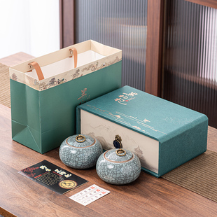 麦辞 青海野生黑枸杞包装盒礼盒空盒 陶瓷档礼品盒密封储存空罐