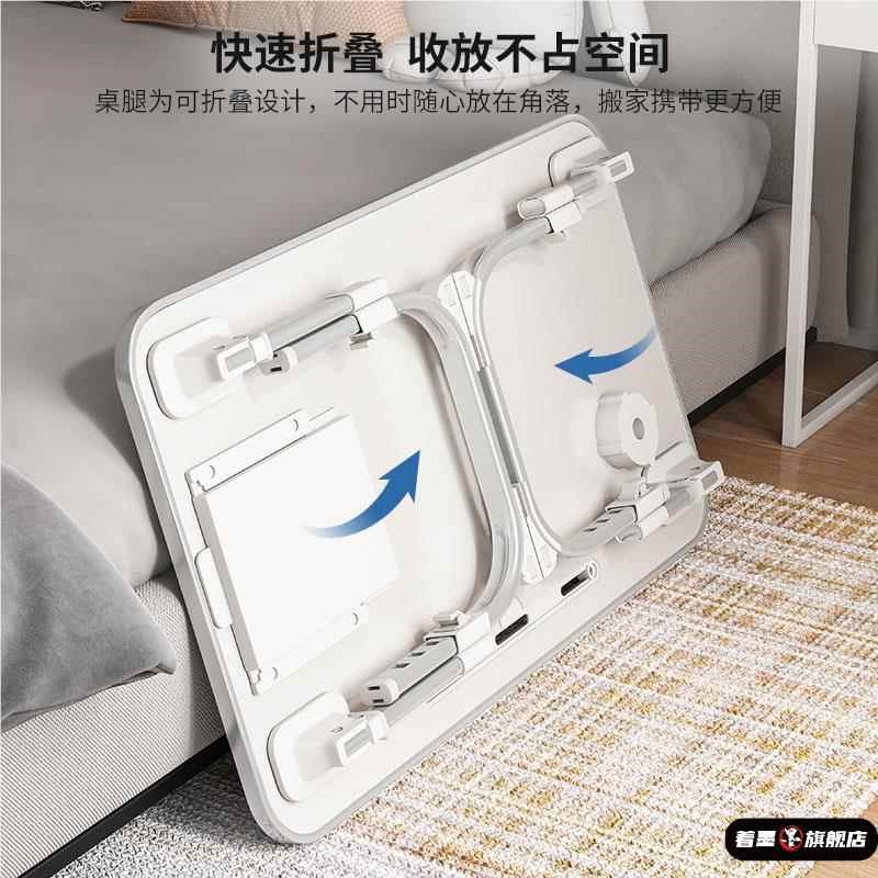 床上折叠书桌可升降懒人学生学习写字宿舍上铺电脑桌笔记本小桌子