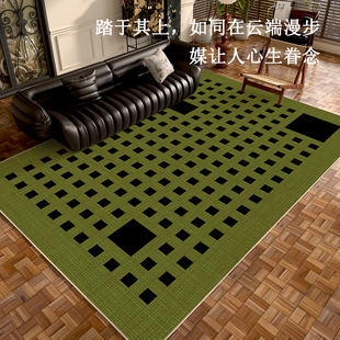 绿色中古风客厅地毯沙发茶几毯子级感复古客厅地垫防水擦免洗