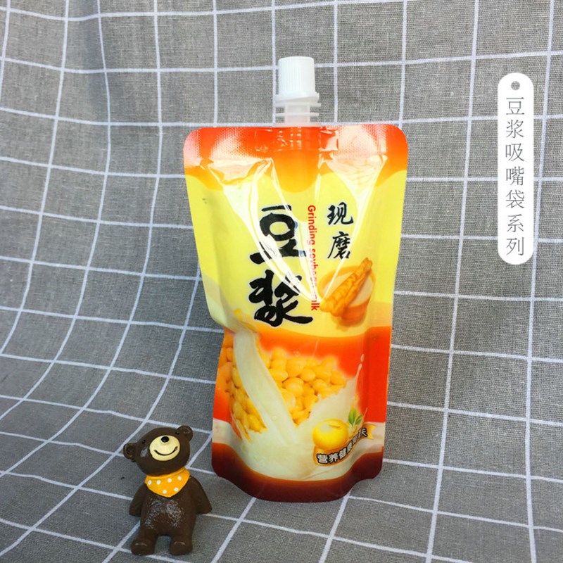 新式一次性现磨豆浆美味自立吸嘴袋袋液体吸嘴自立豆浆包装袋