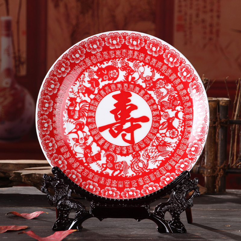 福寿客厅家居饰品玄关装饰挂盘工艺品陶瓷器电视柜酒柜桌面小摆件