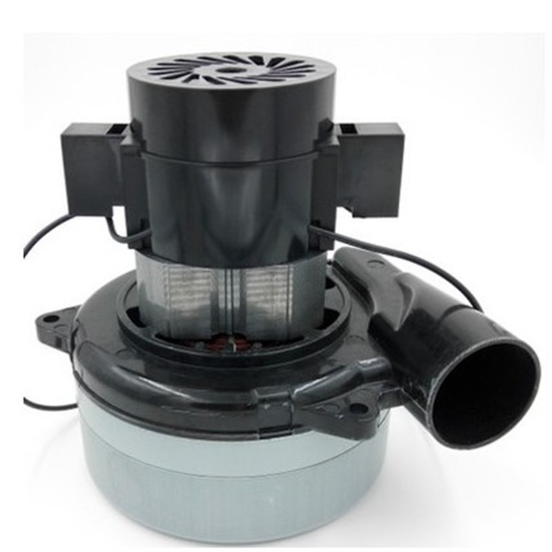 明诺洗地机马达吸水电机旁管式两层抽吸风机