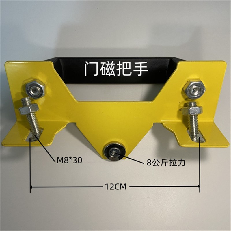 护栏插销锁工业安全锁仓库车间隔离网 围栏卡环卡扣 连接件配件
