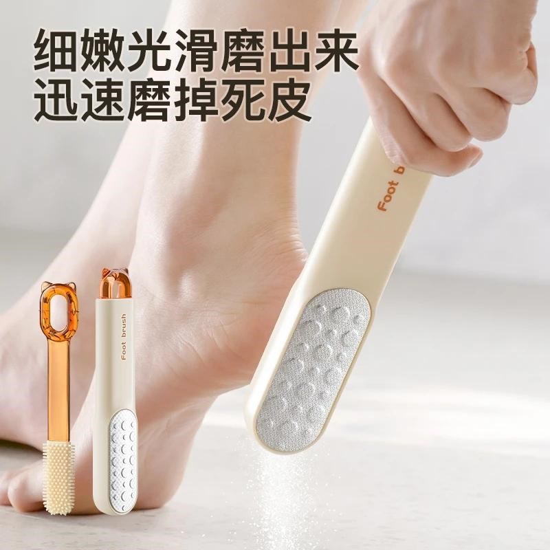 屹然两用搓脚刷面脚部护理去角质打磨去死皮光滑磨皮细嫩