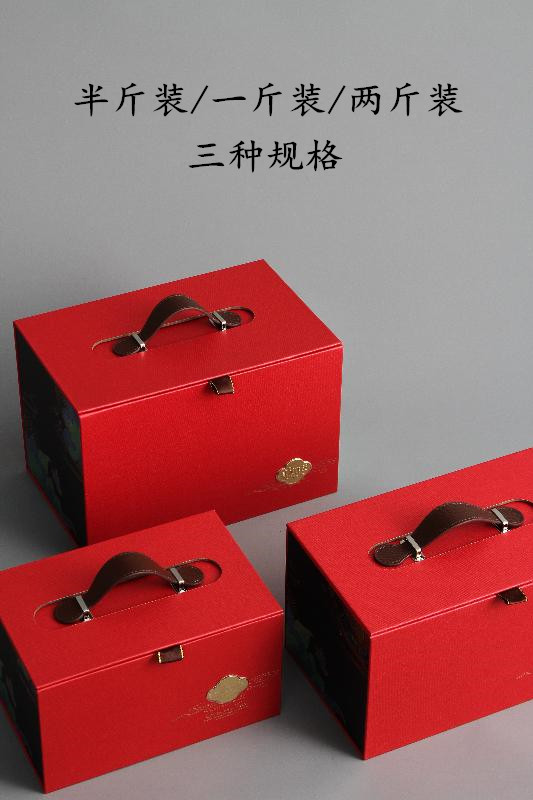 皮革茶叶盒礼盒空盒半斤一斤两斤装红茶散茶白茶通用包装盒子