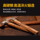 木井方夹板柄磁性羊角锤钉铁锤家用木工工具装 修敲击小锤