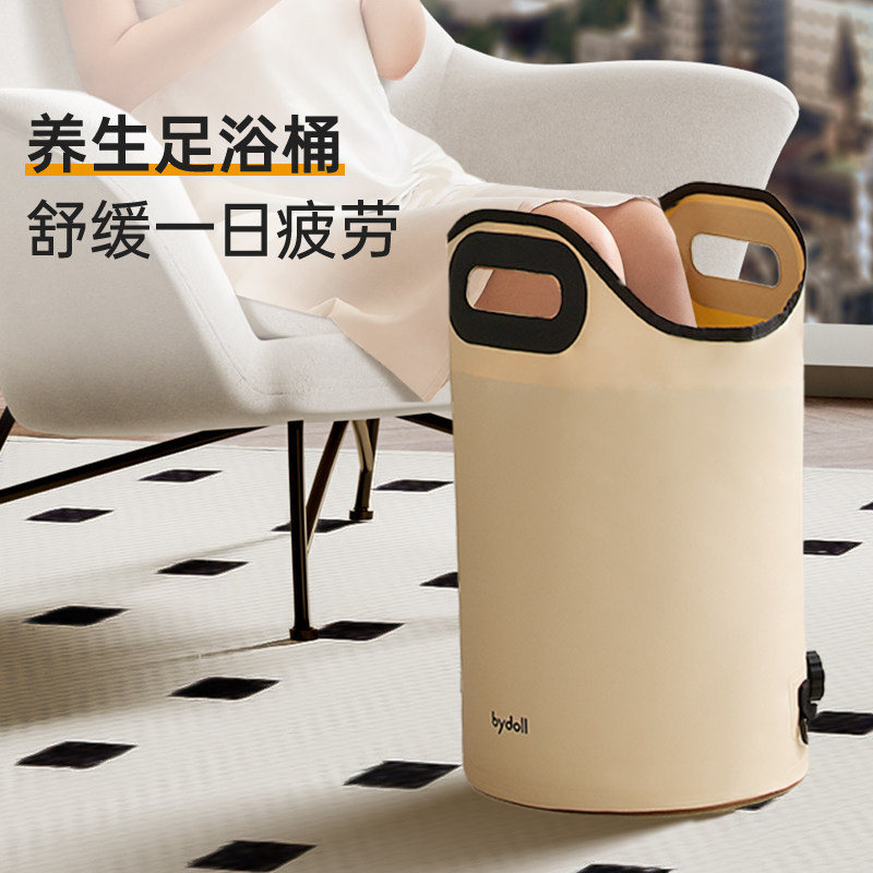 泡脚桶深过小腿女士冬季旅行出差式保温足浴桶泡脚袋