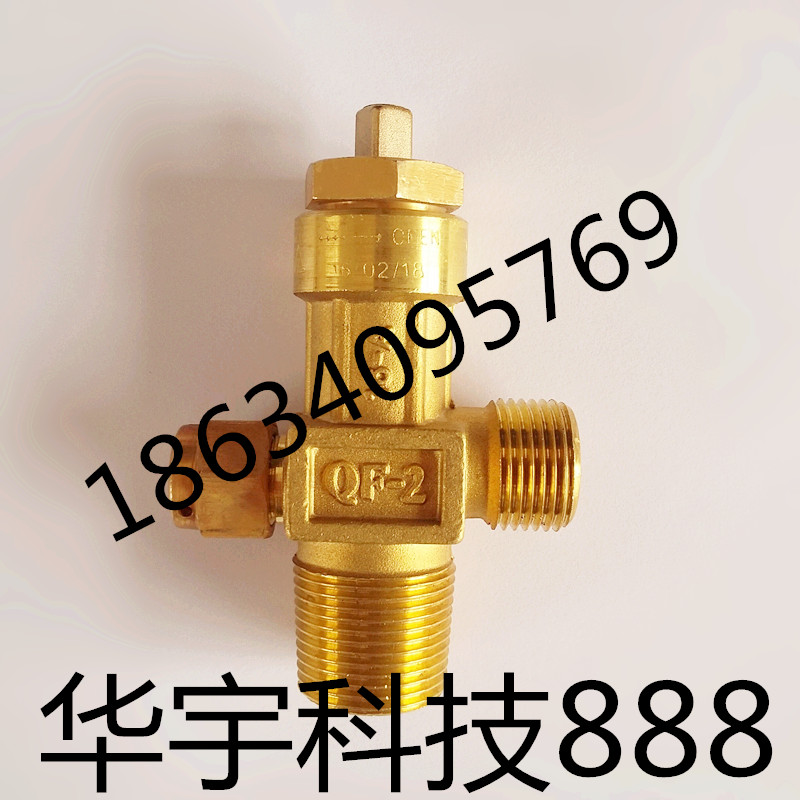 氧气瓶门工业氧气瓶角氧气瓶嘴氧气瓶头气体门