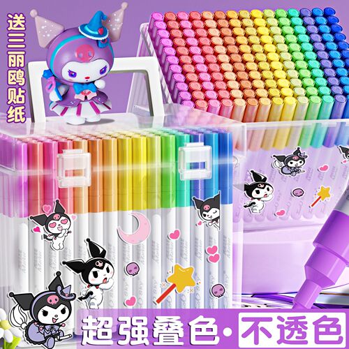 丙烯马笔水彩笔幼儿园美术透色叠色笔彩色绘画画笔软头儿童毒水洗