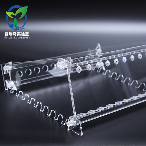 两用梯形移液管架 大度吸管架 刻度吸管架  耐酸碱塑料 试管架