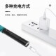 U便携式 焊接烙铁 智能电烙铁调恒温迷你W大功率家用装