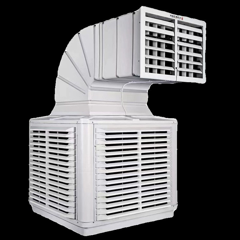 江苏工业冷风机水空调扇养殖场移动制冷调畜牧商用工厂车间降温