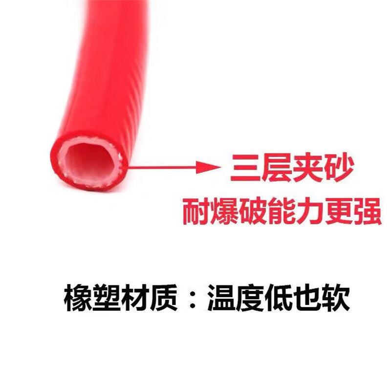 安达通 双层夹纱管 耐高压耐寒抗老化气鼓空压机气泵气动喷漆充气