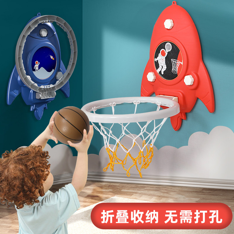 篮球框儿童室内投篮训练器球球类宝宝迷你蓝球投架幼儿园挂墙