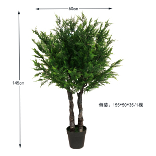 饰厂家直售 仿真柏树大号绿植迎客松美人松园林工程造景装