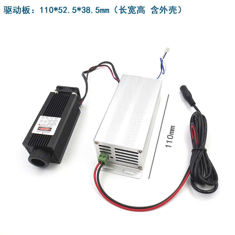 FU品牌1064nm1W2W3W高功率红外点状激光器模组红外线定位灯镭射头