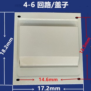 型DZ电箱盖子基业捷业铁电箱盖子位电箱盖子