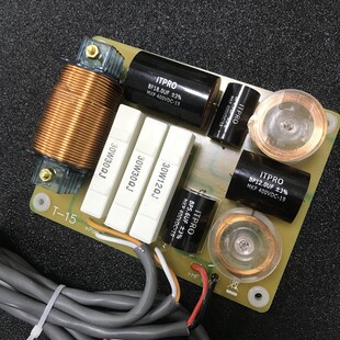 铷磁单寸分频器苏伦电容一高一低舞台二分频配本店喇叭