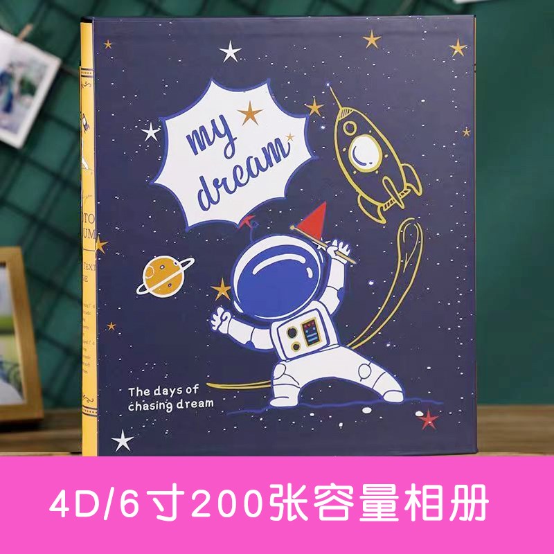 宝宝相册影集张大容量相册家庭影集合影照片存放相怀旧纪