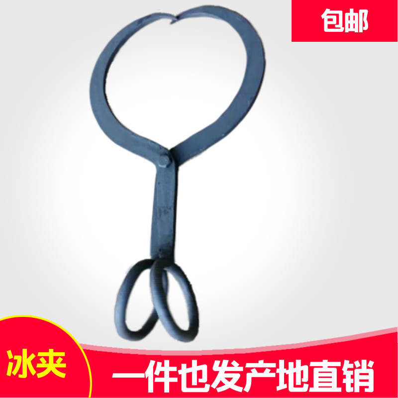 热卖 大冰钳 冰 大冰块 工业降温冰拖冰 冷库制冰厂