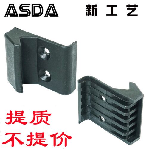 大力火鹰优耐特扒胎拆胎摩车卡爪保护夹具塑料护