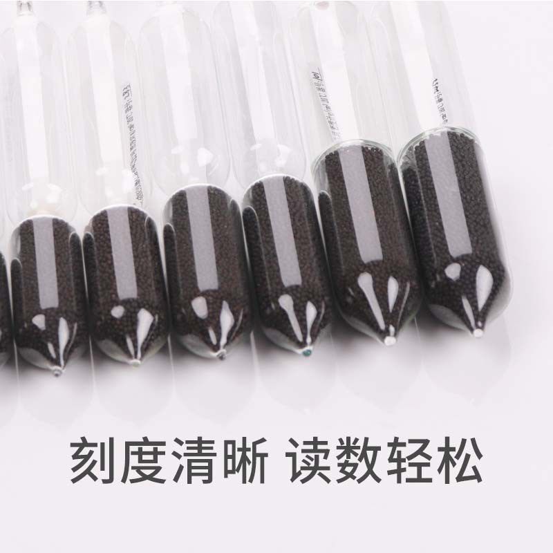 十只组密度计 婆美比重计 实验室用浮计波美计 浓度计